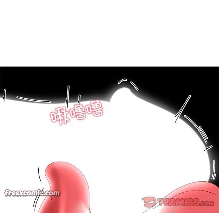 后宫之王第20話