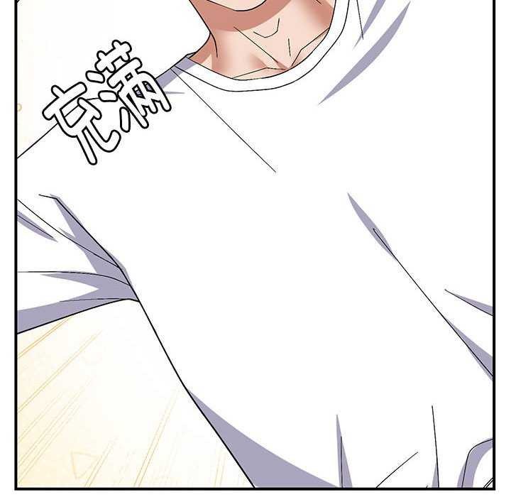 邻居跑路中第28話