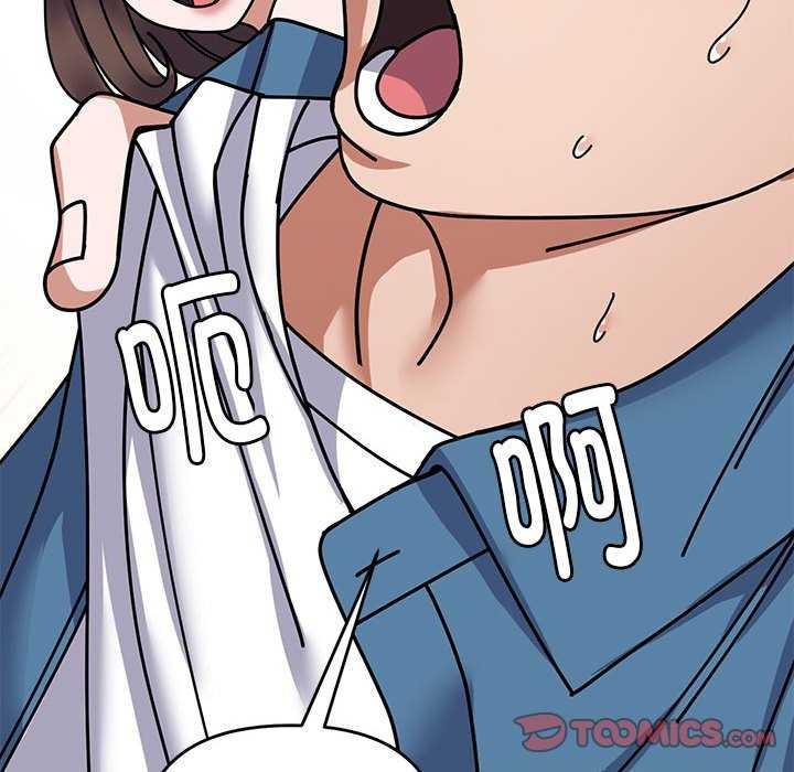 邻居跑路中第28話