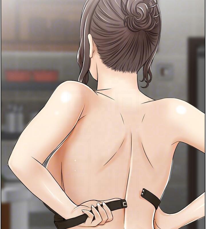 人妻控第35話-就是這一味!