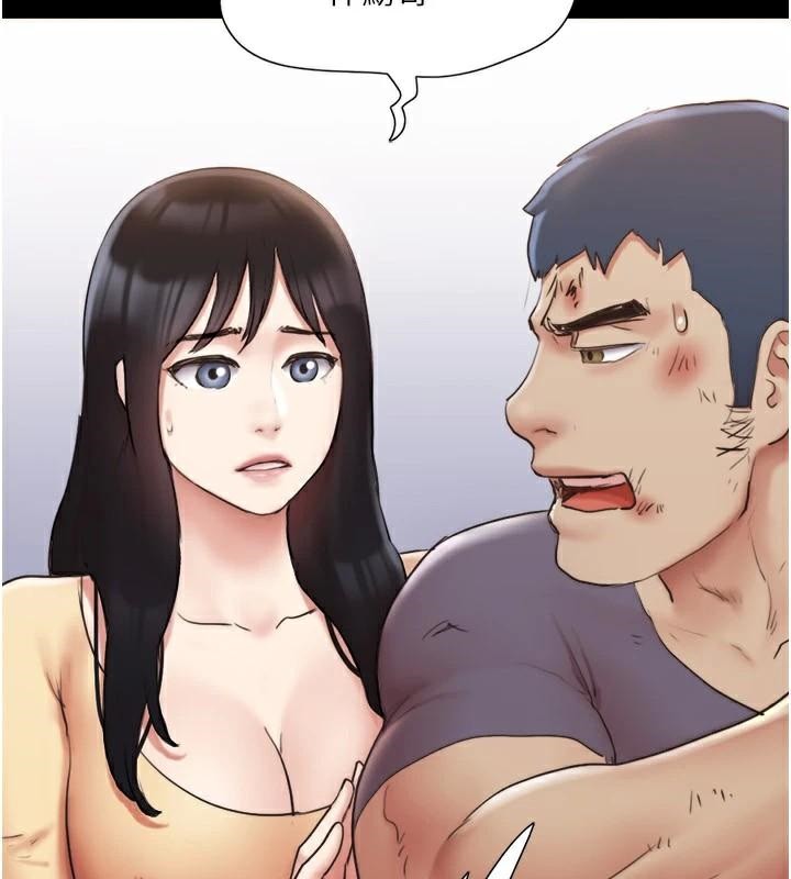 协议换爱(无码版)第137話-我會一直守在妳身邊的&hellip;