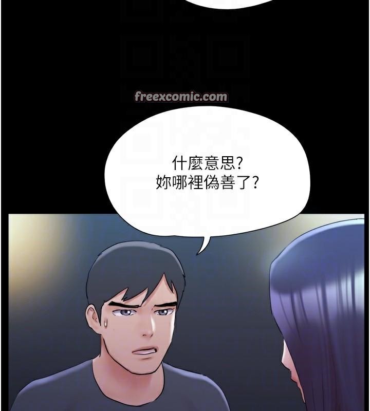 协议换爱(无码版)第137話-我會一直守在妳身邊的&hellip;