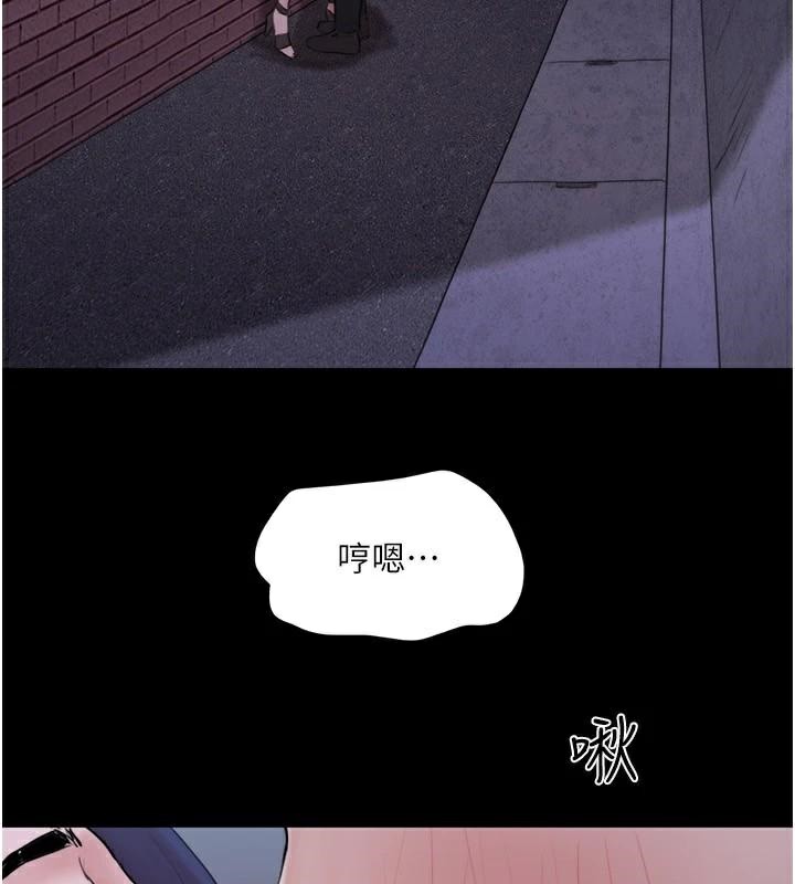 协议换爱(无码版)第137話-我會一直守在妳身邊的&hellip;