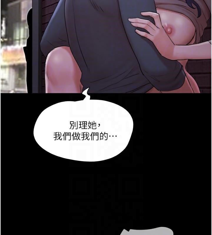 协议换爱(无码版)第137話-我會一直守在妳身邊的&hellip;