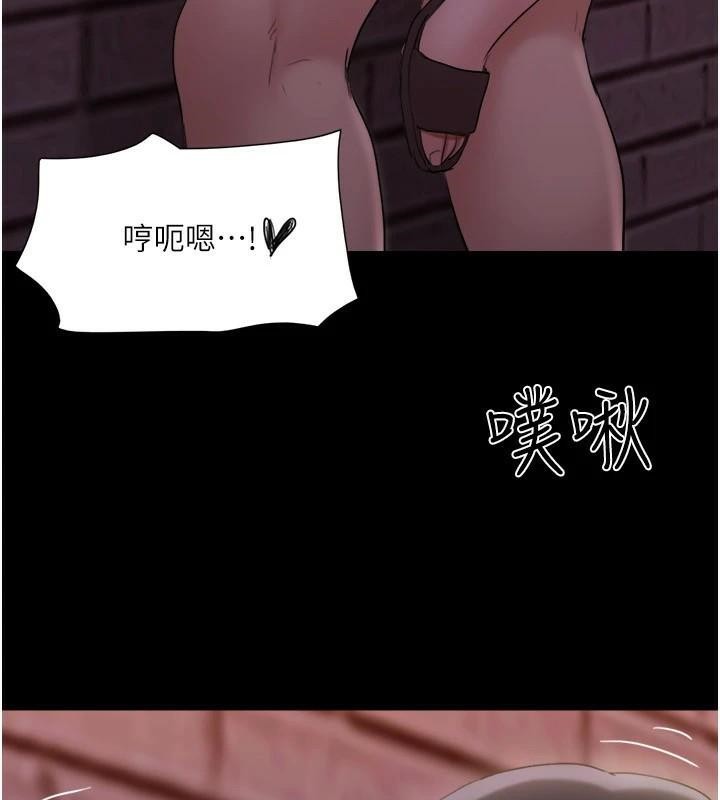 协议换爱(无码版)第137話-我會一直守在妳身邊的&hellip;
