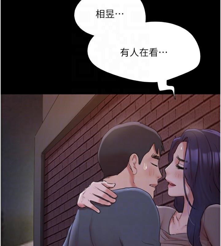 协议换爱(无码版)第137話-我會一直守在妳身邊的&hellip;