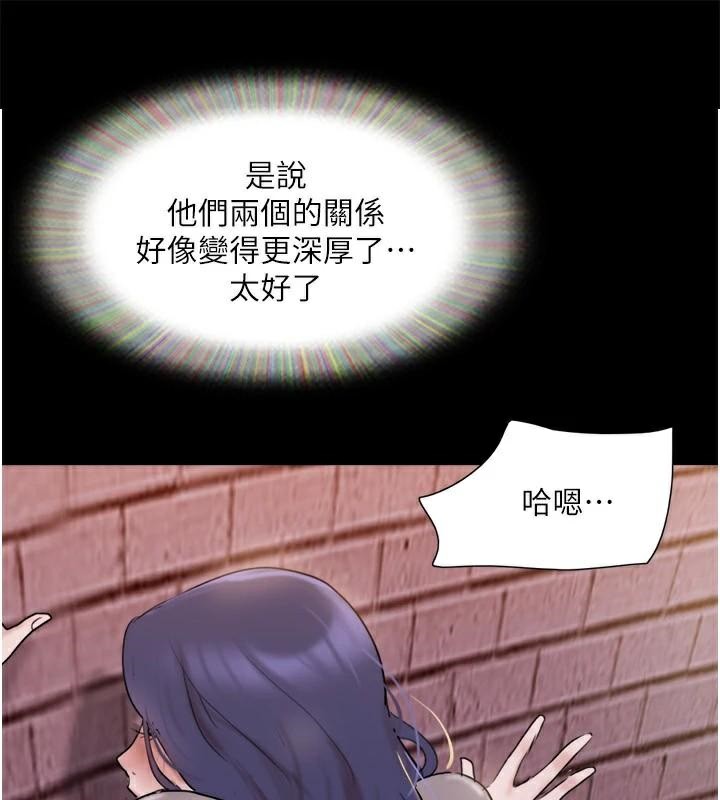 协议换爱(无码版)第137話-我會一直守在妳身邊的&hellip;