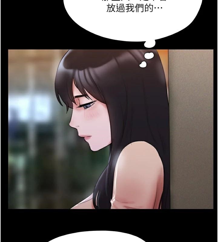 协议换爱(无码版)第137話-我會一直守在妳身邊的&hellip;