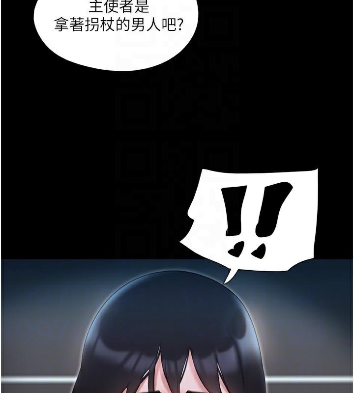 协议换爱(无码版)第137話-我會一直守在妳身邊的&hellip;