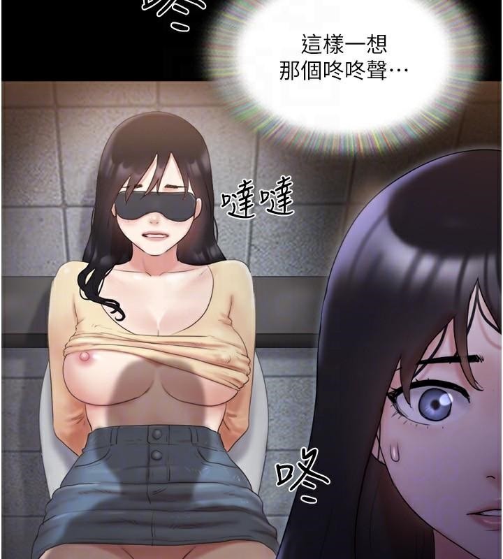 协议换爱(无码版)第137話-我會一直守在妳身邊的&hellip;