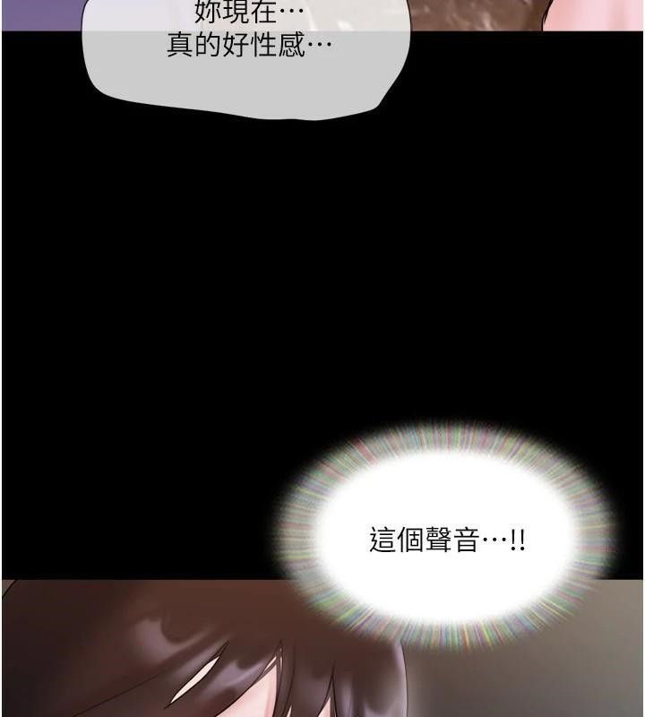 协议换爱(无码版)第137話-我會一直守在妳身邊的&hellip;