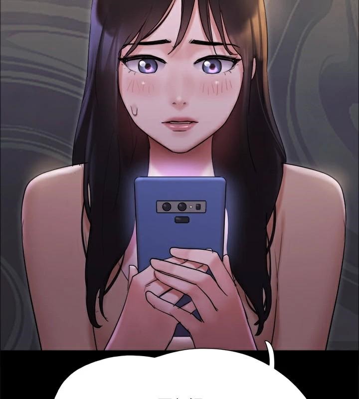 协议换爱(无码版)第138話-那男的&hellip;在等我?