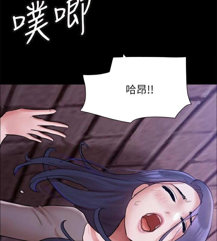 协议换爱(无码版)第138話-那男的&hellip;在等我?