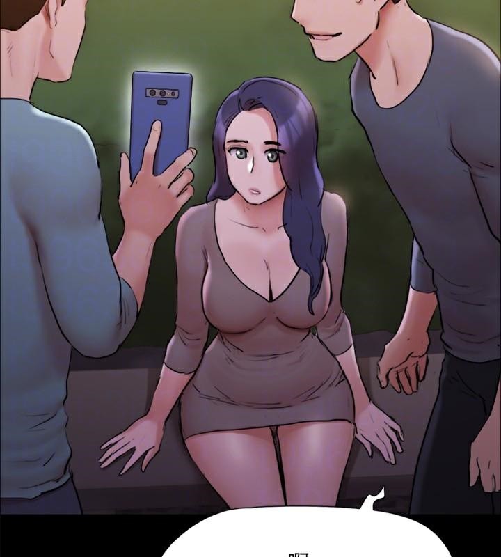 协议换爱(无码版)第138話-那男的&hellip;在等我?