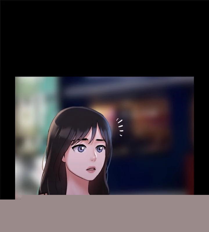 协议换爱(无码版)第138話-那男的…在等我?