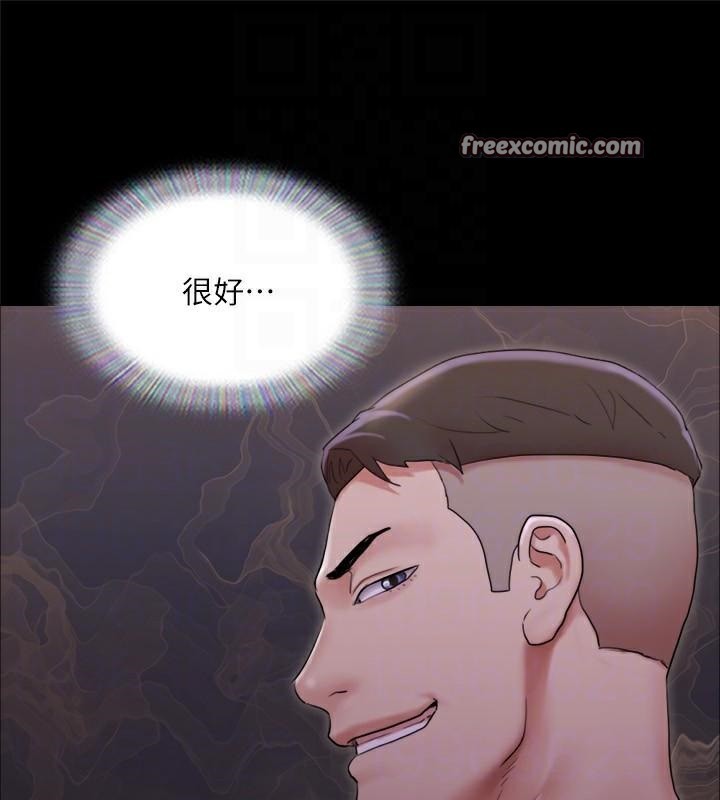 协议换爱(无码版)第138話-那男的&hellip;在等我?