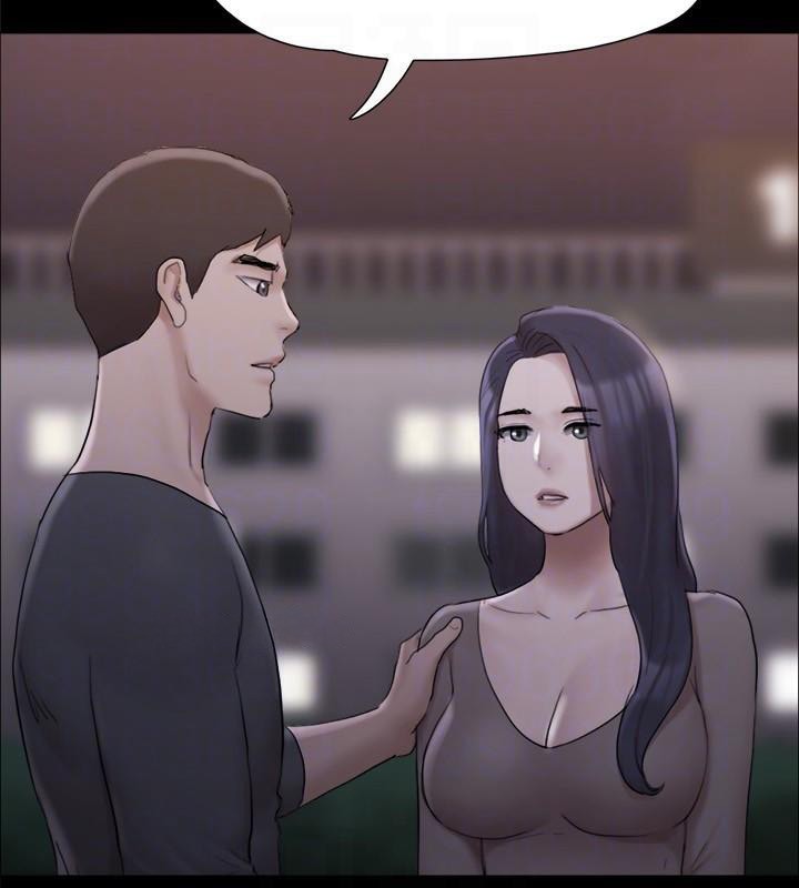 协议换爱(无码版)第138話-那男的&hellip;在等我?