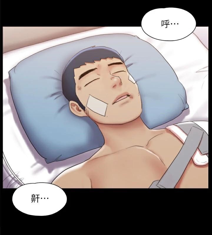 协议换爱(无码版)第138話-那男的&hellip;在等我?