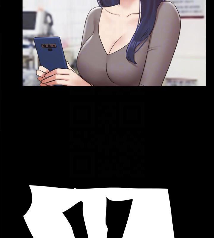 协议换爱(无码版)第138話-那男的&hellip;在等我?