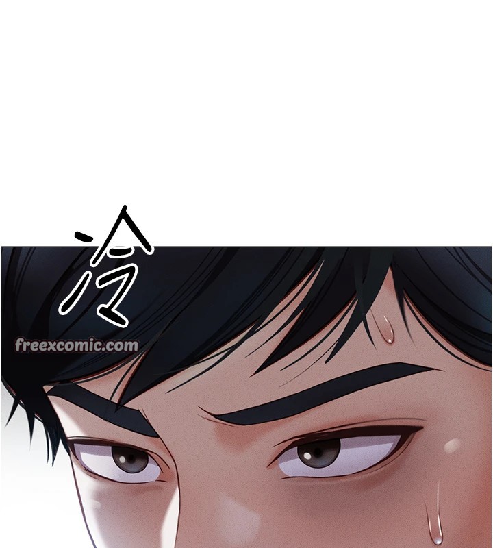 鲁蛇社畜的金手指第1话-万年菜鸟得到脑波操纵系统!?