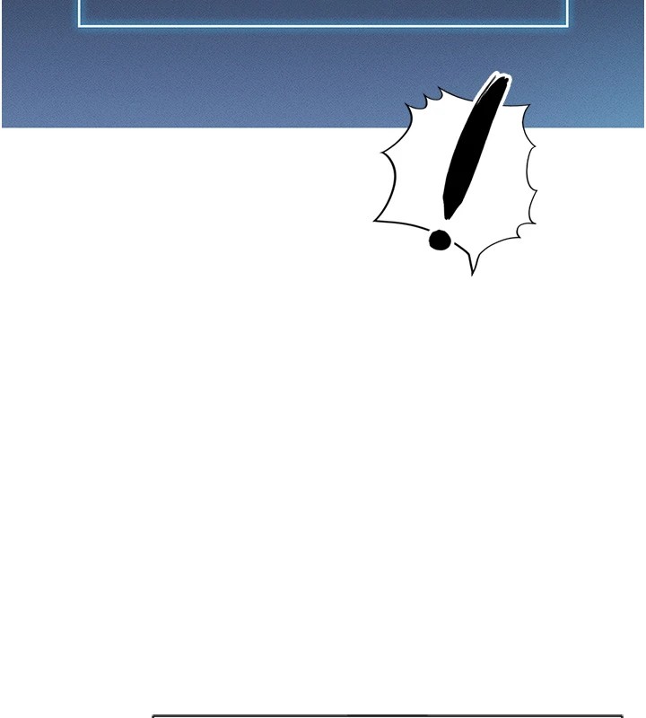 鲁蛇社畜的金手指第1话-万年菜鸟得到脑波操纵系统!?