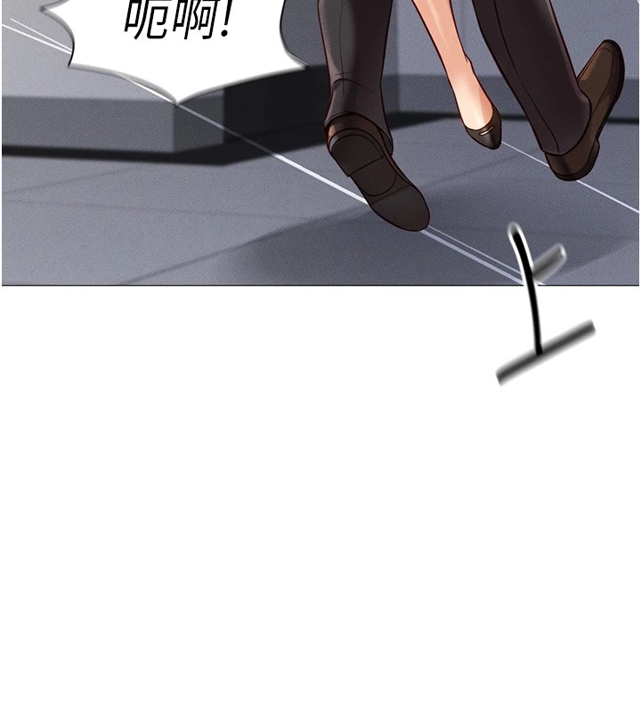 鲁蛇社畜的金手指第1话-万年菜鸟得到脑波操纵系统!?