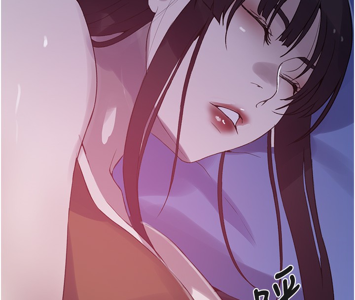 秘密教学第255話-又熙姊吸力有這麼強嗎&hellip;?