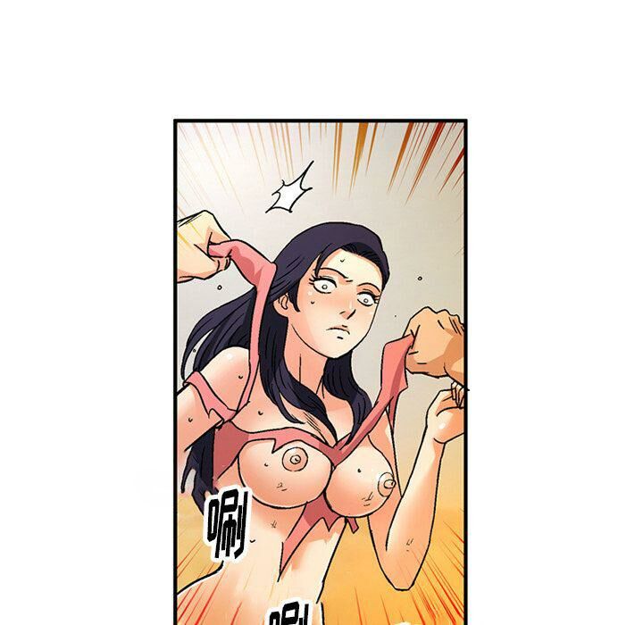 深夜用品店第19話