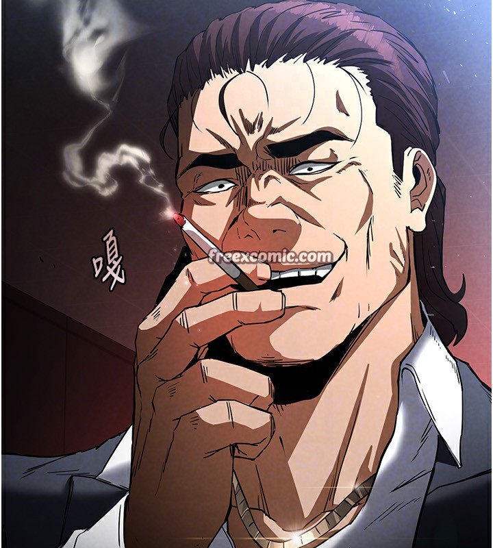 末日鵰堡第14話-正妹女團的亂交派對