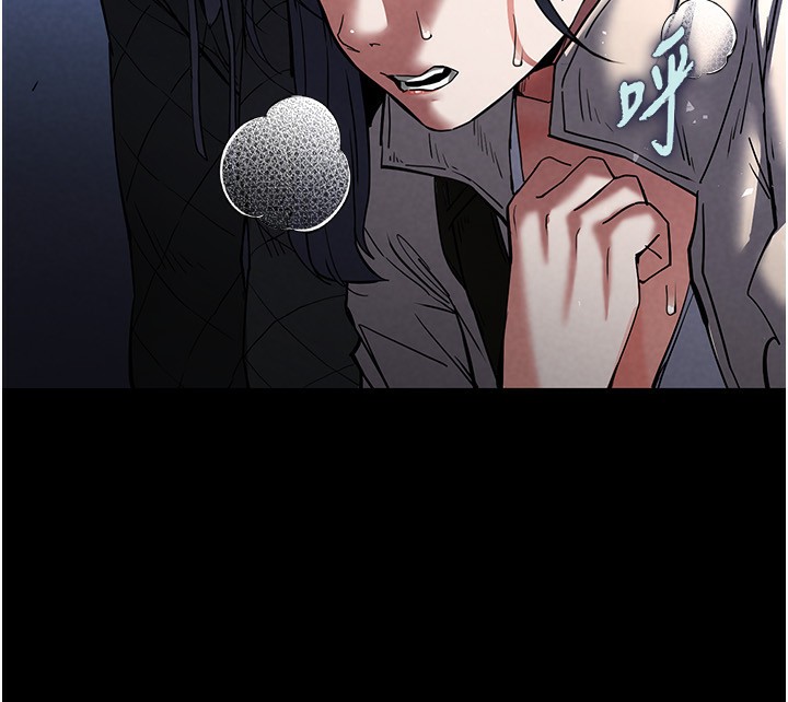 末日鵰堡第14話-正妹女團的亂交派對