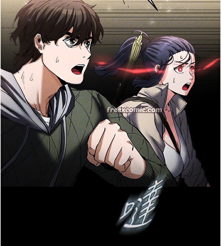 末日鵰堡第14話-正妹女團的亂交派對