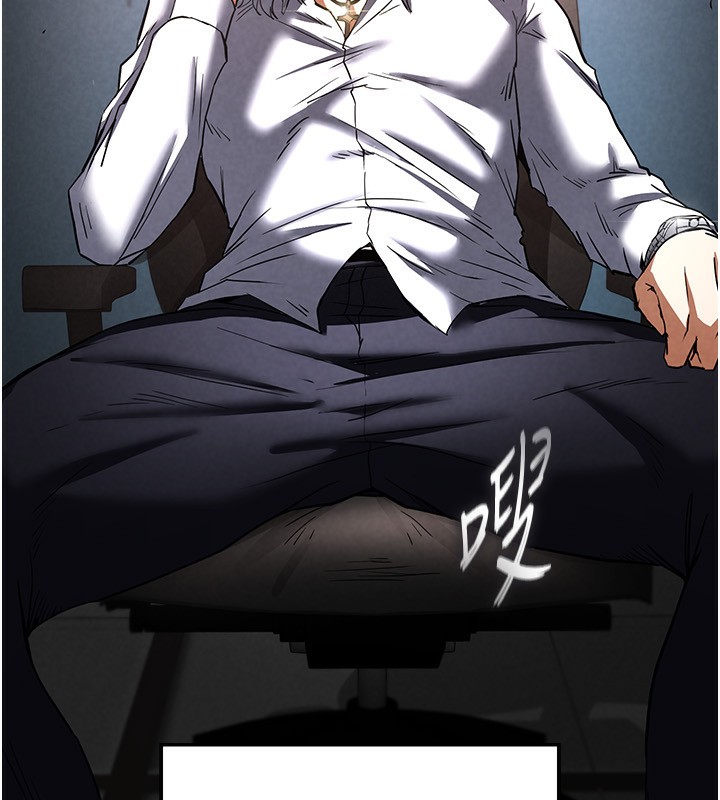 末日鵰堡第14話-正妹女團的亂交派對