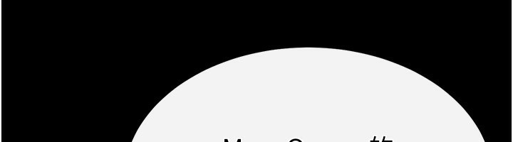 末日鵰堡第14話-正妹女團的亂交派對