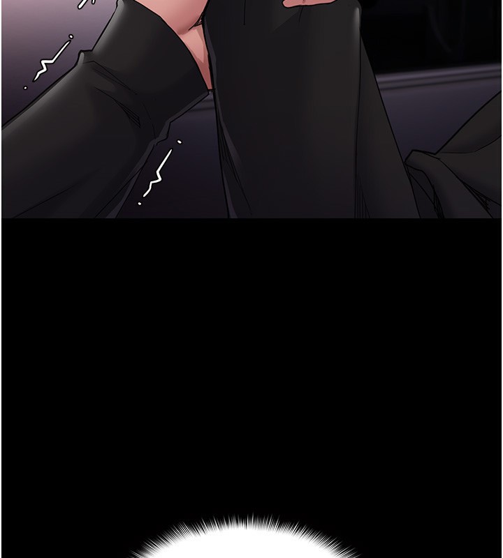 痴汉成瘾第113話-妳也想被我侵犯嗎?