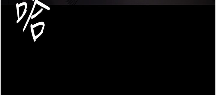 痴汉成瘾第113話-妳也想被我侵犯嗎?