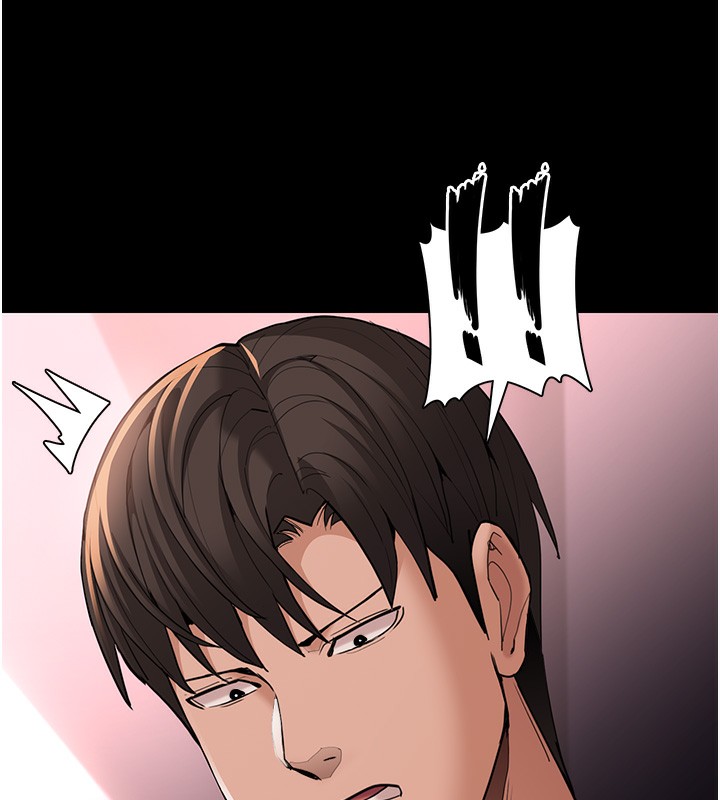 痴汉成瘾第113話-妳也想被我侵犯嗎?