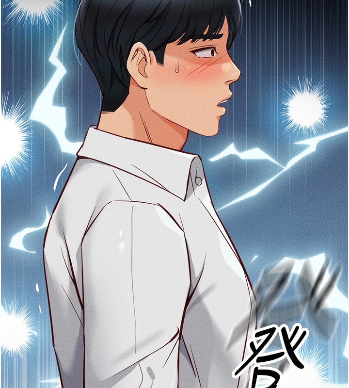 鲁蛇社畜的金手指第2話-上班不穿內褲是常識