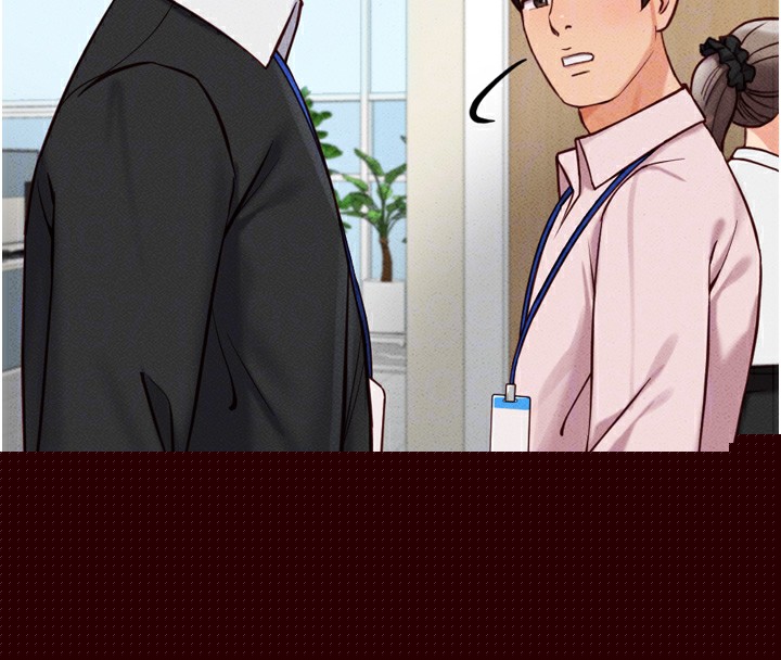 鲁蛇社畜的金手指第2話-上班不穿內褲是常識