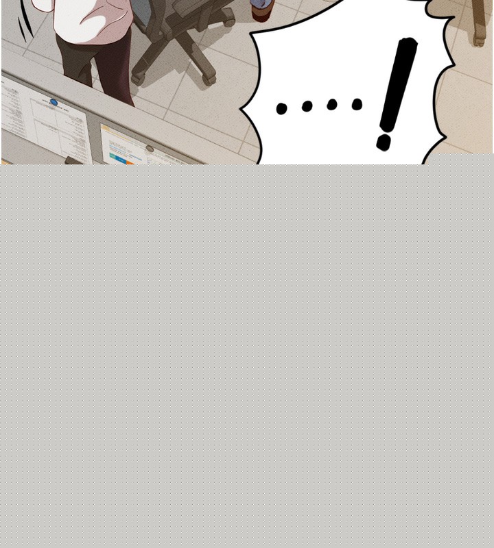 鲁蛇社畜的金手指第2話-上班不穿內褲是常識