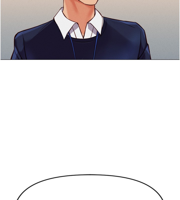 魯蛇社畜的金手指第2話-上班不穿內褲是常識