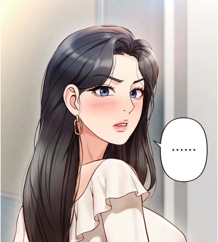 鲁蛇社畜的金手指第2話-上班不穿內褲是常識