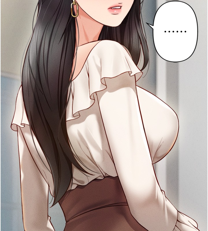 鲁蛇社畜的金手指第3話-妳下面是在流汗嗎?