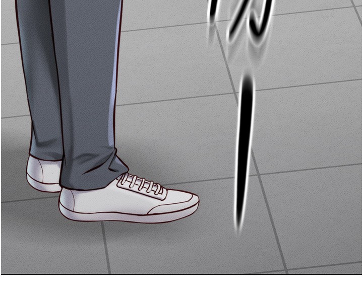 鲁蛇社畜的金手指第3話-妳下面是在流汗嗎?