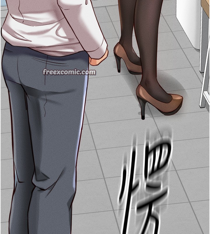 鲁蛇社畜的金手指第3話-妳下面是在流汗嗎?