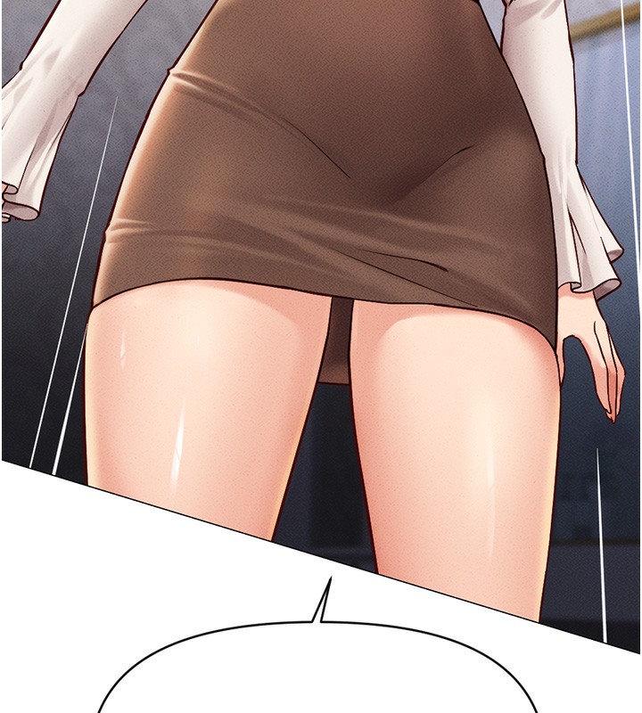 鲁蛇社畜的金手指第3話-妳下面是在流汗嗎?