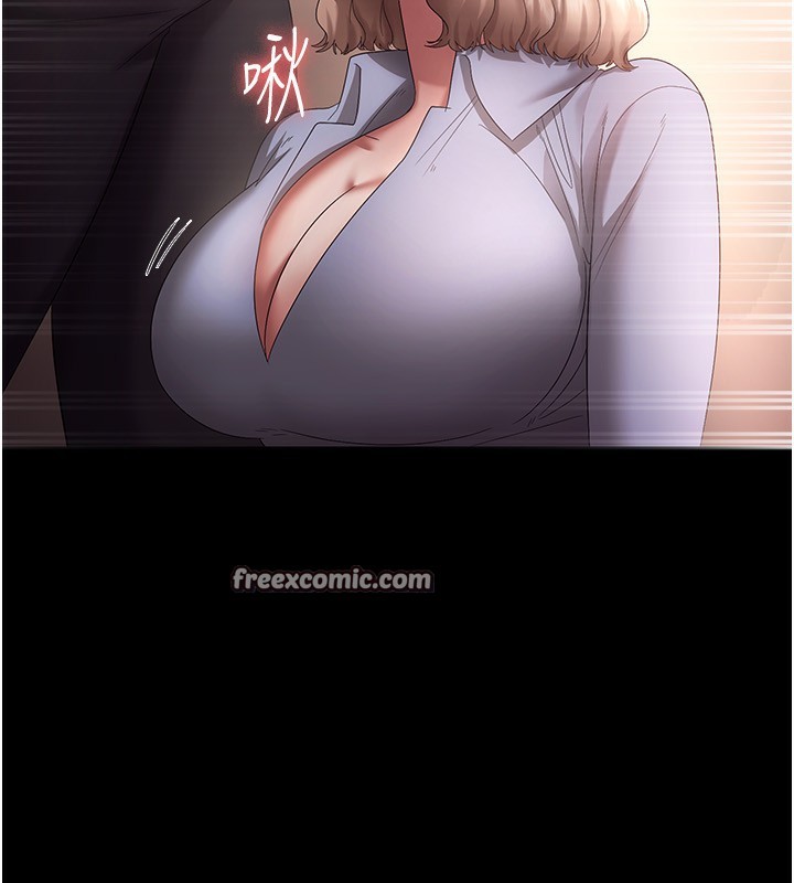 老闆娘的诱惑第40話-我對口交很有信心