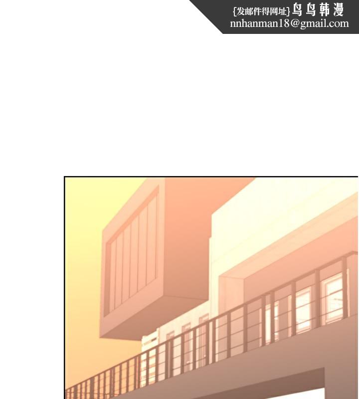 性运刮刮乐第45話-把我當成老公「盡心服務」