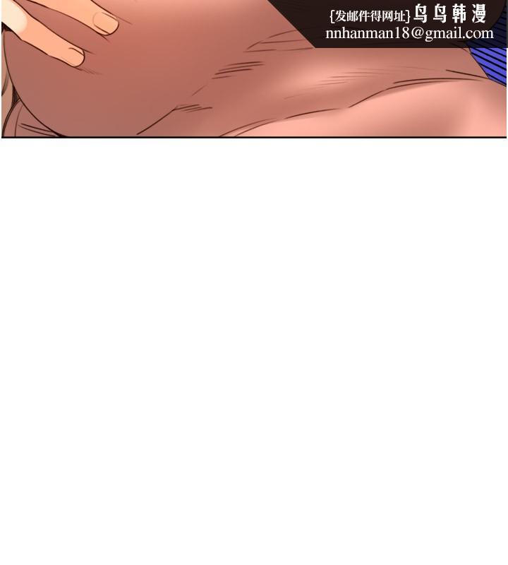 性运刮刮乐第45話-把我當成老公「盡心服務」