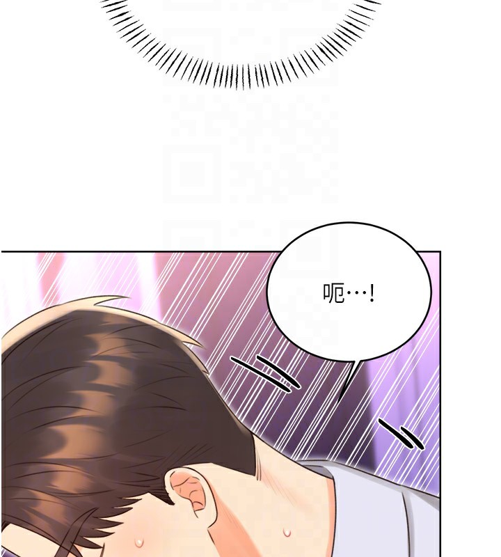 性运刮刮乐第45話-把我當成老公「盡心服務」