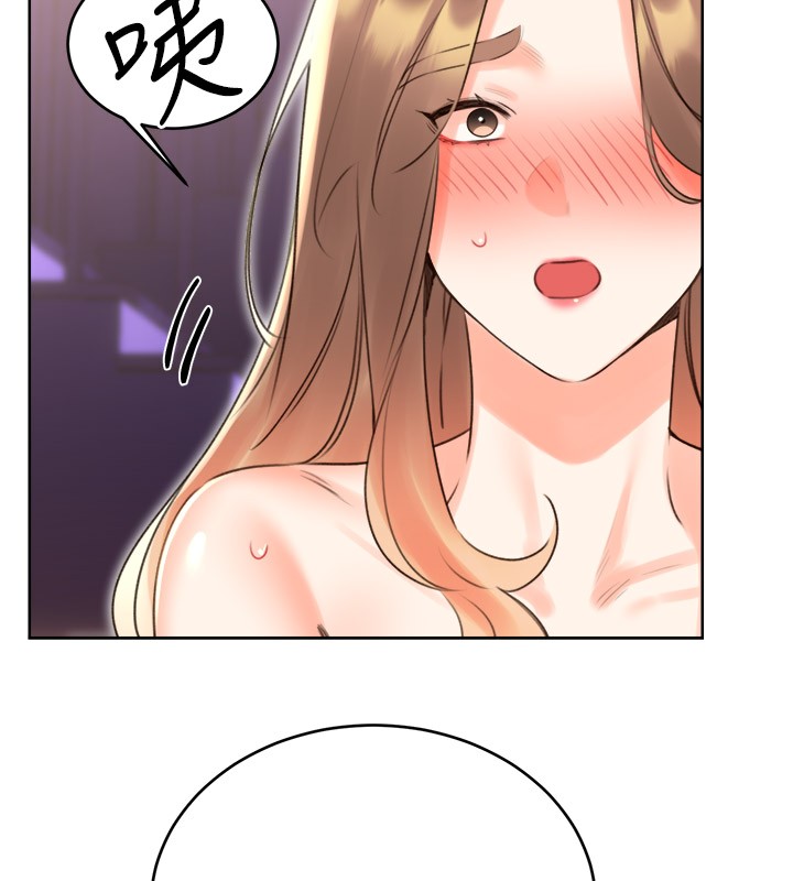 性运刮刮乐第45話-把我當成老公「盡心服務」